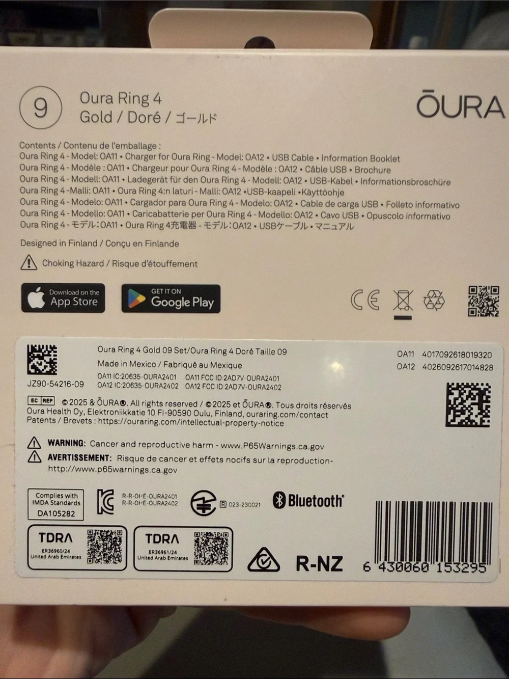 BRAND NEW Oura Ring Gold Gen 4 - size 9